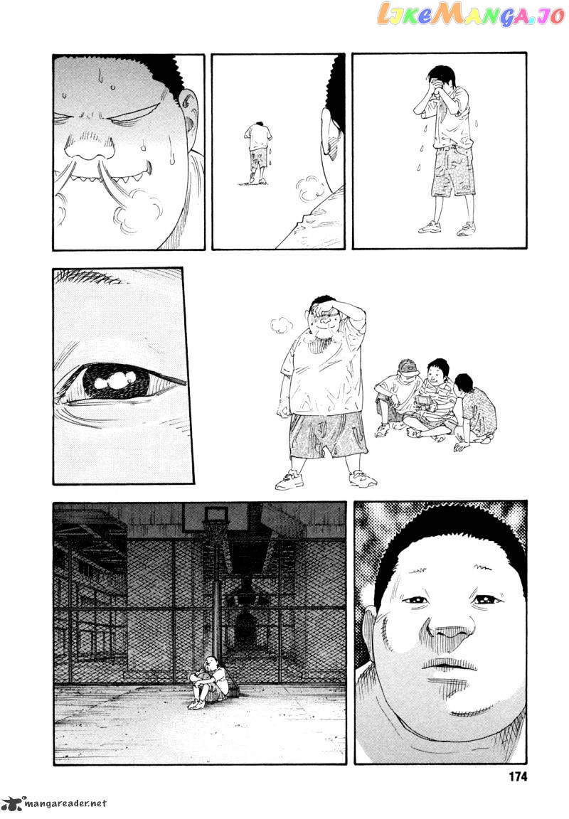 Real, Chapter 65 image 28